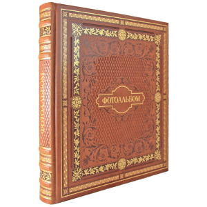 Leather photo album "Classic"